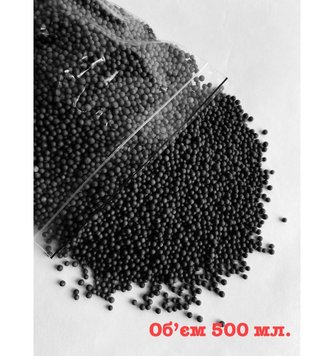 Пінопластова гранула чорна, 2-4 мм., мілка, об'єм 500 мл. 15 грамм 14003 фото