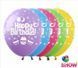 Повітряна кулька Арт-Show 12' Happy Birthday кексики (5 ст.) нов. ( 50 шт) 13097 фото 1