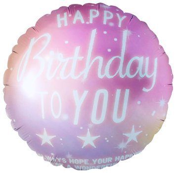 Фольгированный Круг Китай &laquo;Happy Birthday to You. Нежно-розовый&raquo; 18' 10283 фото