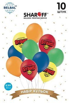 Набор Латексных шаров Sharoff "Brawl Stars" (10 шт.) 10539 фото