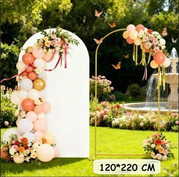 Чехол для металической арки, белый, 120*220 см LU4 17065 фото