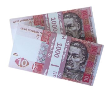Сувенірні гроші - "10 грн" 12124 фото