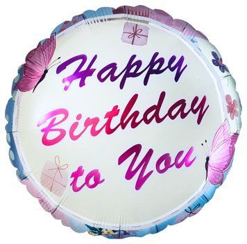 Фольгированный Круг Китай &laquo;Happy Birthday to You. Бабочки, подарки&raquo; 18' 10289 фото