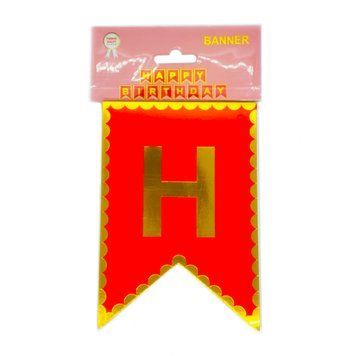 Вивіска маленька "Happy Birthday" - червона 10,5*15 см АКЦІЯ 11062 фото