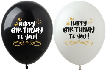 Кулька латексна Art SHOW "Happy birthday to You друковані букви" чорна та біла 12' (1 ст.) 12737 фото