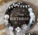 Тарелка Китай Черная Happy birthday серебряные шарики 10 шт. 16427 фото 2