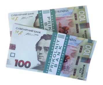 Сувенірні гроші - "100 грн" 03813 фото