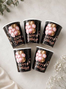 Стакан Китай &laquo;Happy Birthday&raquo; розовое золото на черном, шарики 10 шт. 17074 фото