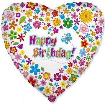 Фольгована кулька Flexmetal Серце Happy Birthday - польові квіти 18" 17127 фото