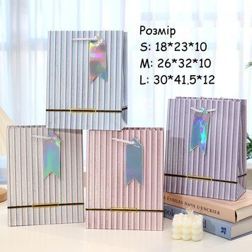 Пакет подарунковий великий "Стримані вертикальні смуги" Розмір: L 41,5см*30см*12см 16879 фото