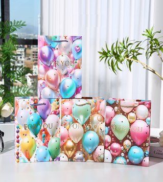 Пакет подарунковий маленький "For you кульки" Розмір: S 18*23*10 см 16408 фото