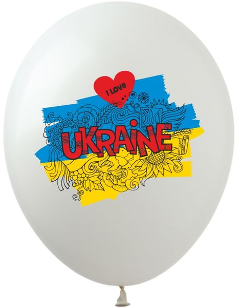 Шар латексный Art Show "I Love Ukraine" 12" 1cт.(красная надпись) 12313 фото