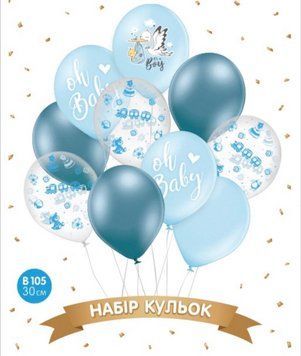 Набір Латексних Шарів Sharoff Аист Oh Baby Голубой" (10 шт.) 10433 фото