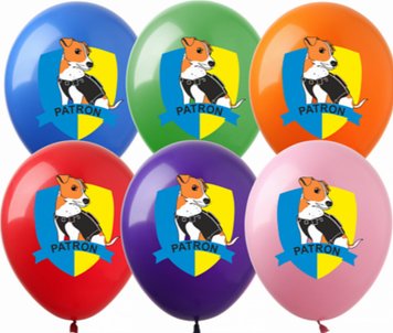 Латексна кулька Art Show "Пес патрон" пастель 12' (1 ст. 5 кольорів) 50 шт. 13369 фото