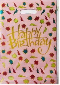 Пакет подарунковий фольгований "Happy birthday" блискавка рожевий 16,5*25 см 10 шт. 16439 фото