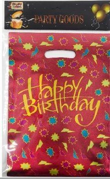 Пакет подарунковий фольгований "Happy birthday" блискавка червоний 16,5*25 см 10 шт. 16441 фото