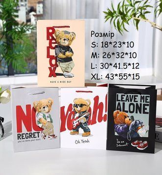 Пакет подарунковий великий "Крутий ведмедикк" Розмір: L 41,5см*30см*12см 16886 фото