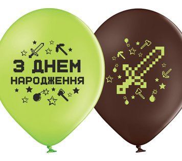Латексні кульки Belbal З Днем народження піксельна вечірка 30 см 12" (25 шт.) 17136 фото