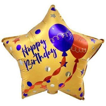 Фольгированный Шар Звезда Китай "Звезда Happy Birthday фиолетовый красный шарик" 11793 фото