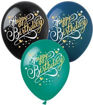 Латексна кулька Art Show 12" - Happy Birthday Чоловіче Тріо зелені 50 шт. 14542 фото