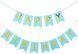 Вывеска флажки Happy Birthday золотая надпись голубая 2,5 метра 16*20 см АКЦІЯ 01787 фото 1