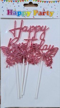 Топпер для торта Happy Birthday пропись бабочки ГЛИТЕР темно розовый 17338 фото