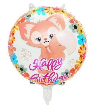 Фольгированный шар Круг Китай Лисеня персикове Happy Birthday малинові букви 18" 12378 фото
