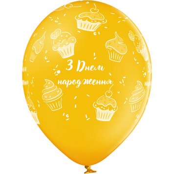 Латексні кульки Belbal З Днем народження кекси 30 см 12" (25 шт.) 13751 фото