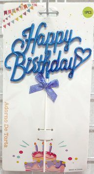 Топпер для торта Happy Birthday серце синій 15797 фото