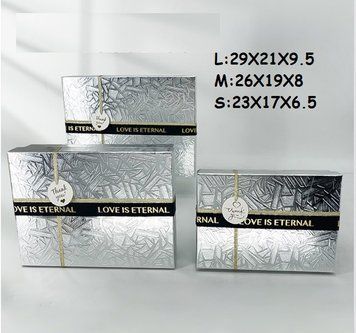Коробка подарункова картон Срібний бите скло (набор 3 шт.) LS велика меньша 49 15847 фото