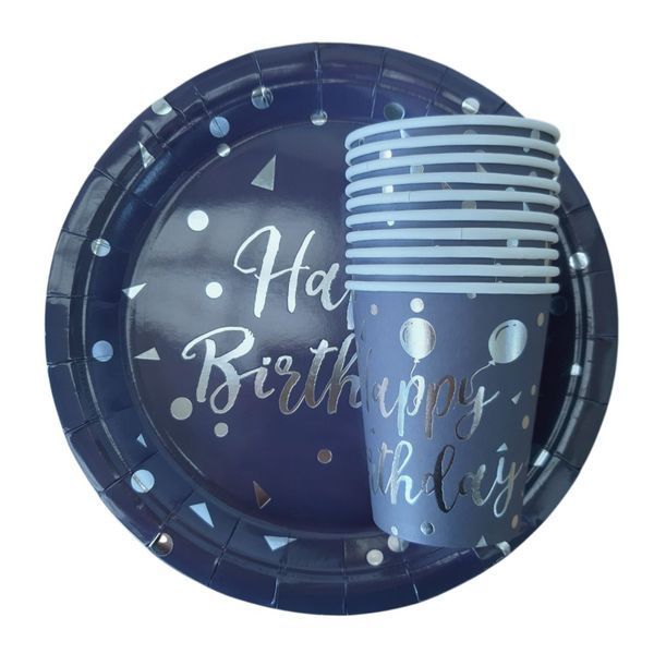 Тарелка большая Китай Синий графит Happy birthday серебро 10 шт. 23 см 14765 фото