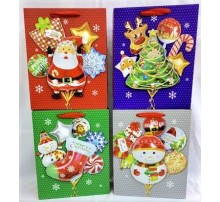Пакет подарочный средний "Merry Christmas" с фольгированными шарами 