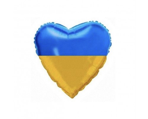 Фольгированное сердце Flexmetal 18" желто-синие