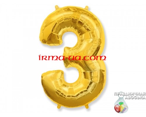 Фольгированная цифра Flexmetal (1 м) - "3" (золото) 