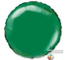 Шар Flexmetal Круг Зеленый 18'