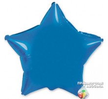 Шар Flexmetal Мини 9' Звезда Синяя