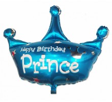 Фольгированная фигура Китай  «Корона Happy Birthday Prince синяя» 94см*85см