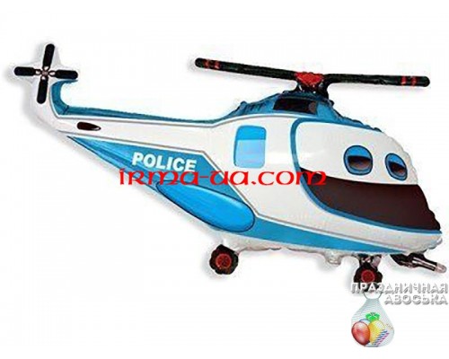 Фольгированный шар фигура Flexmetal «Вертолет полиция» 96 см