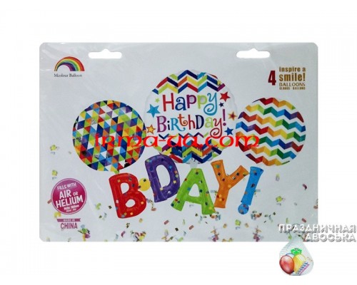 Фольгированная надпись «Happy Birthday B-Day»