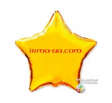 Фолльгированный шар Звезда Китай - «Золото» 18'