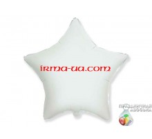 Фолльгированный шар Звезда Китай - «Белая» 18'