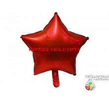 Фольгированная Звезда Китай (Сатин) "Красная" 18'