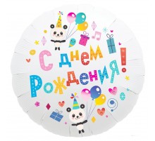 Фольгированный Шар-Круг Agura "С Днем рождения. Панда с шариками" 18`