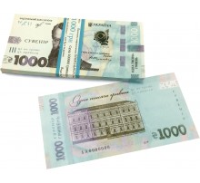 Сувенирные деньги - "1000 грн"