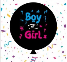 Куля-сюрприз латексна Belbal з печаткою "BOY? or GIRL?" 30' (80 см)- чорний