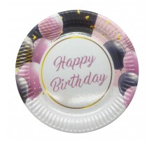 Тарелка маленькая «Happy Birthday. Розовые и черные шары»