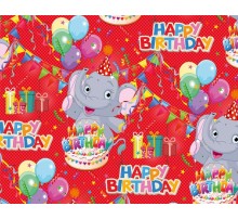 Упаковочная Бумага (5 листов) "Happy Birthday слоник" (70*100 см)