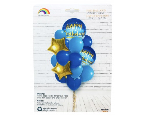 Набор Латексных и Фольгированных шаров Китай - Happy Birthday. Синий с золотом голограмма АКЦІЯ