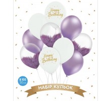 Набір латексних куль Sharoff "Happy Birthday. Фіолетовий браш" (10 шт.)