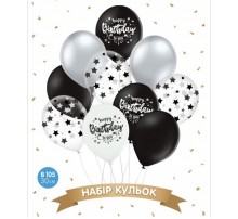 Набір латексних куль Sharoff "Happy Birthday. Зірки чорні і срібло на кристалі" (10 шт.)